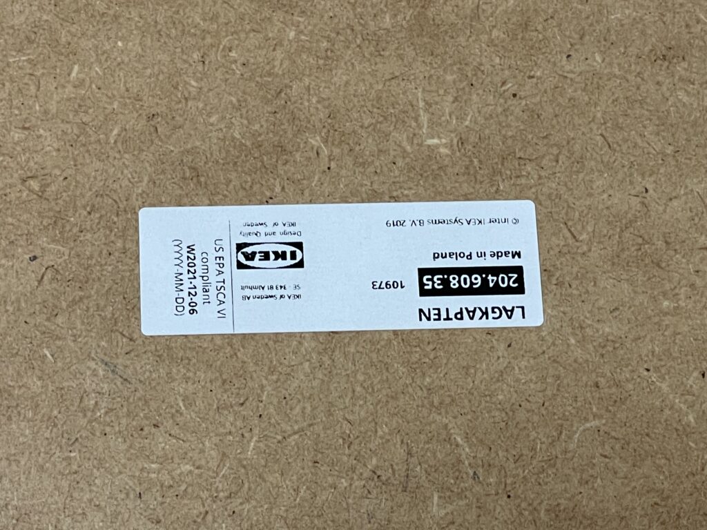 持ち込み木材カット（IKEA編）