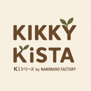 🌲 木のアクキー＝ KIKKY（きっきぃ）  🌲 木のアクスタ＝ KISTA（きっすた）
