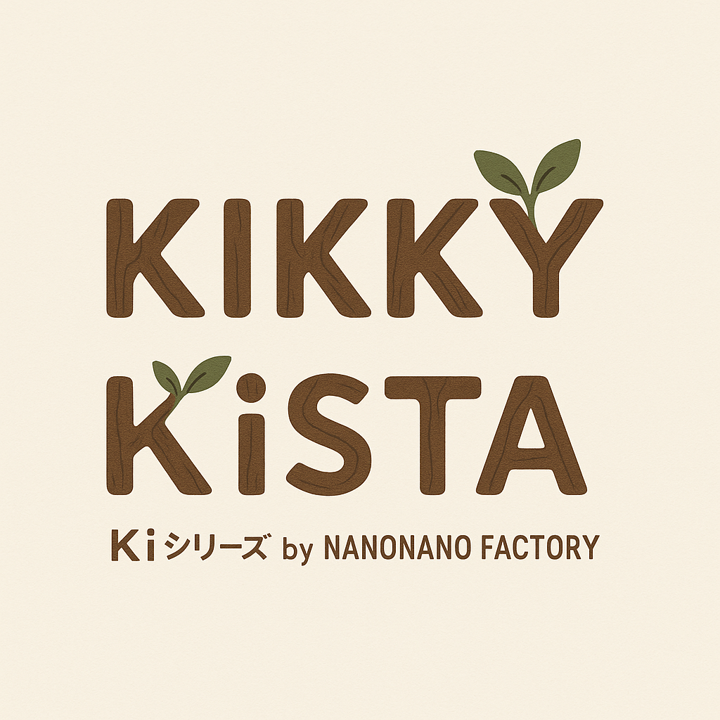 🌲 木のアクキー＝ KIKKY（きっきぃ）  🌲 木のアクスタ＝ KISTA（きっすた）